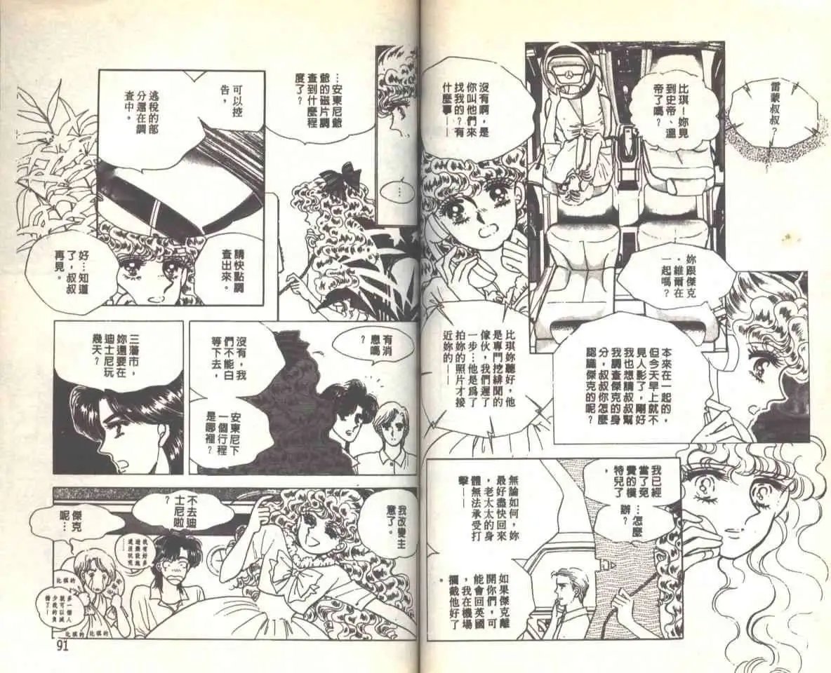 第06卷