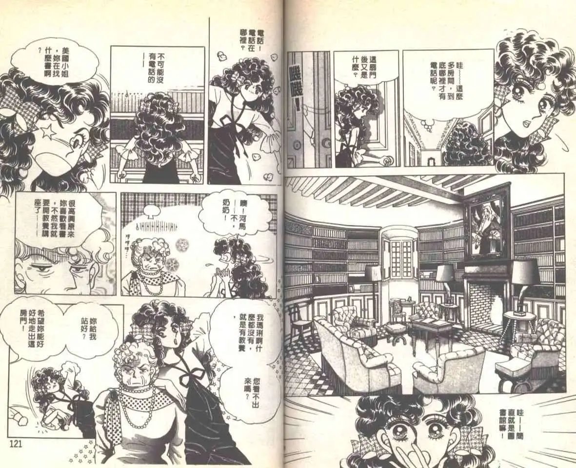 第06卷