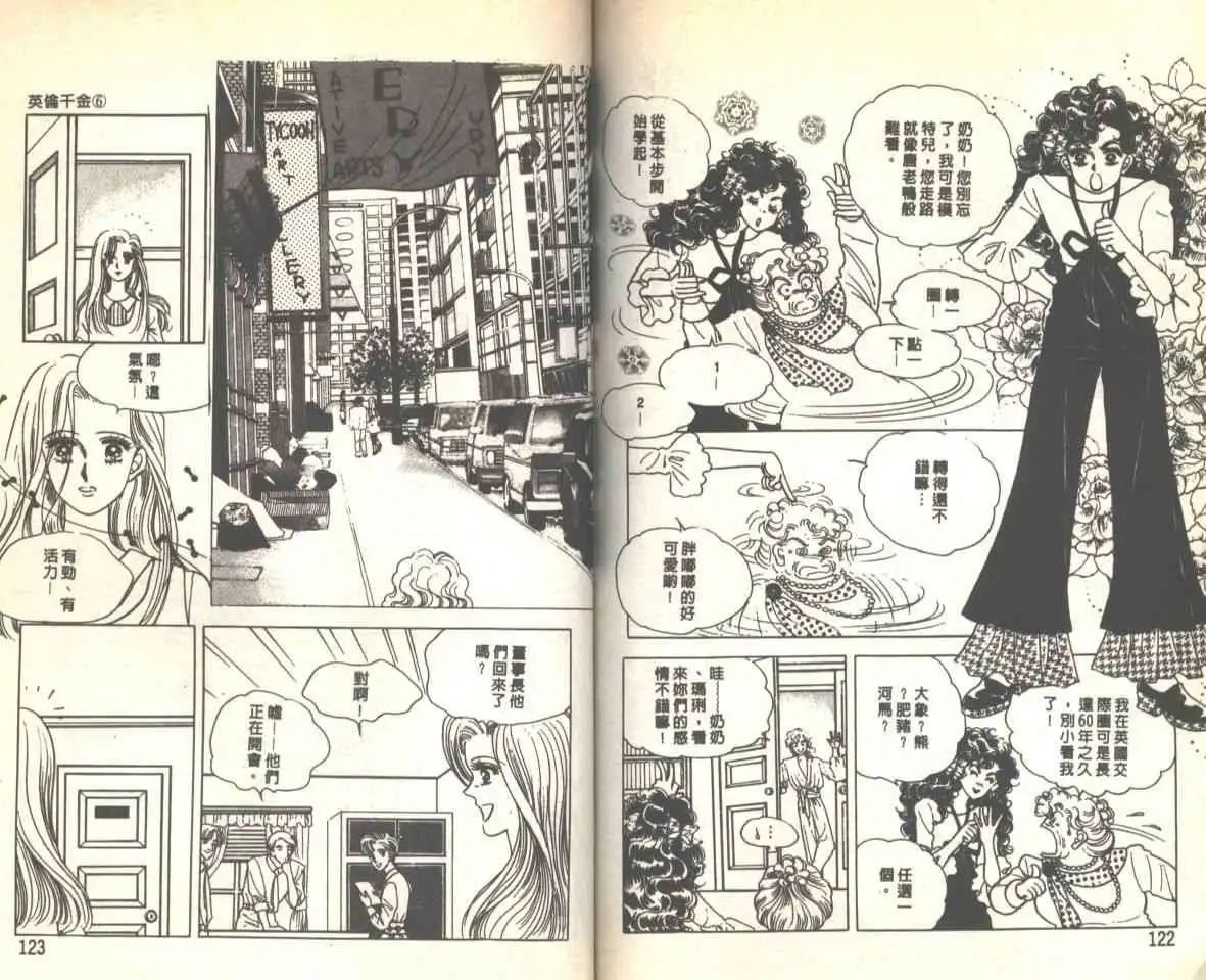 第06卷