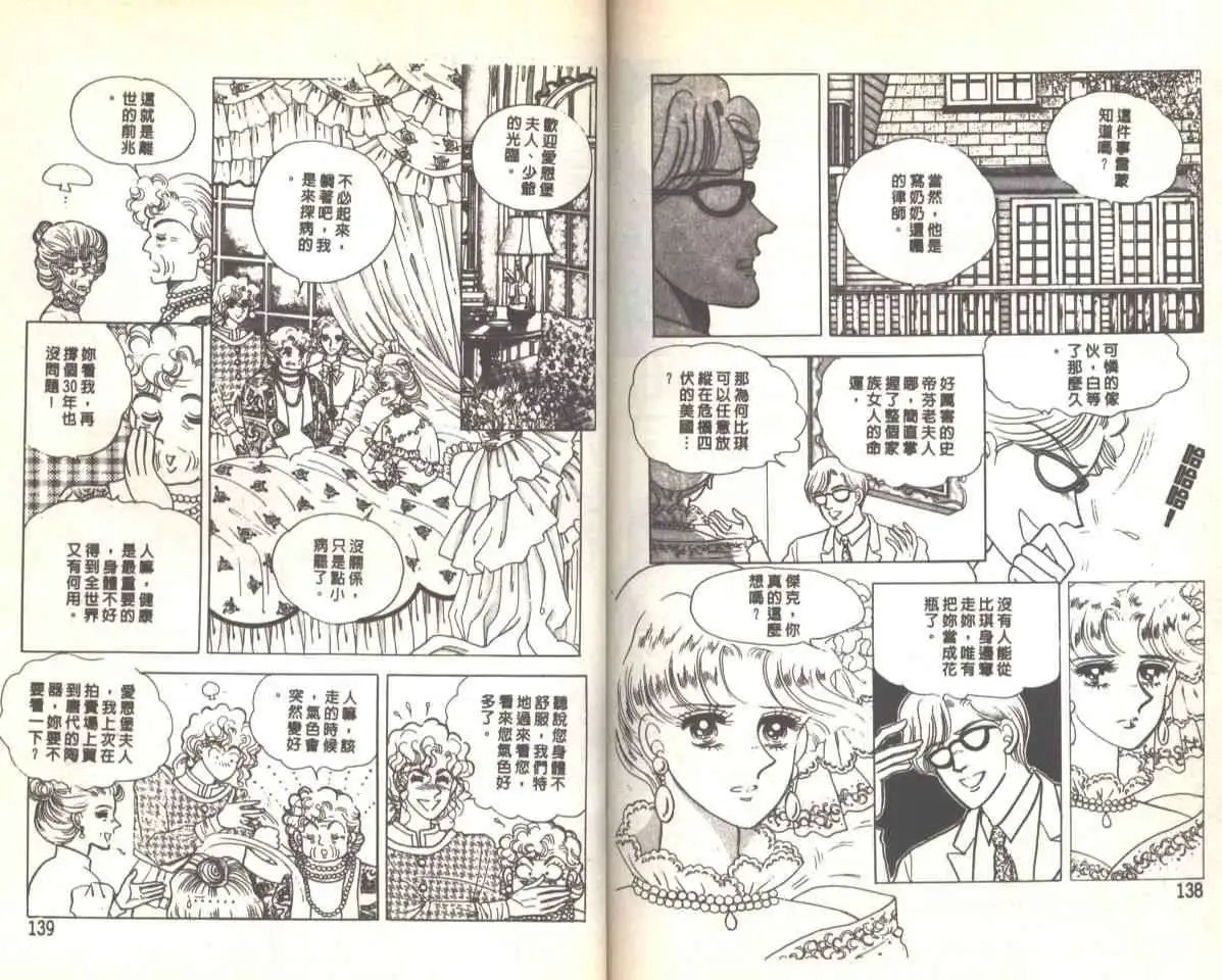 第06卷