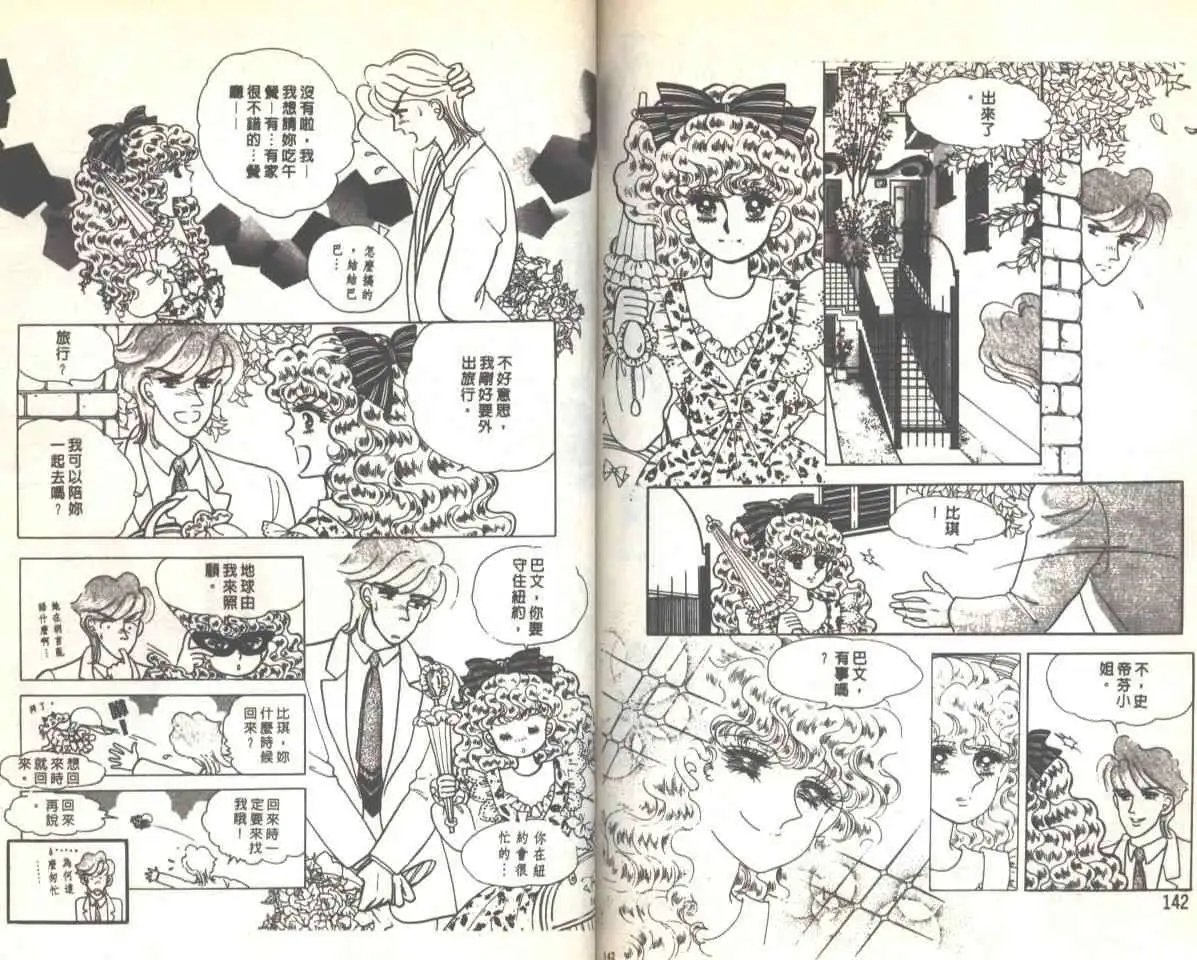 第06卷