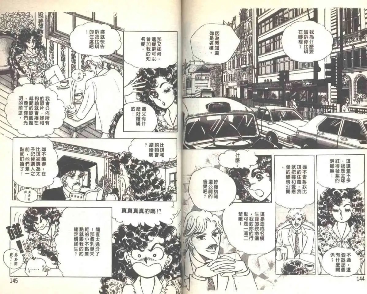 第06卷