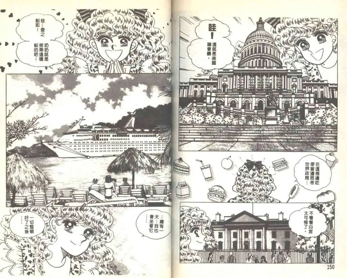 第06卷
