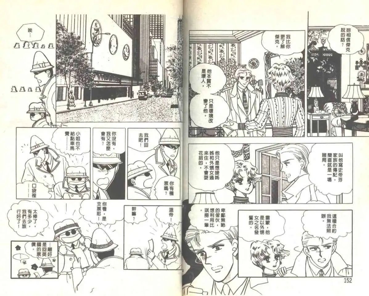 第06卷