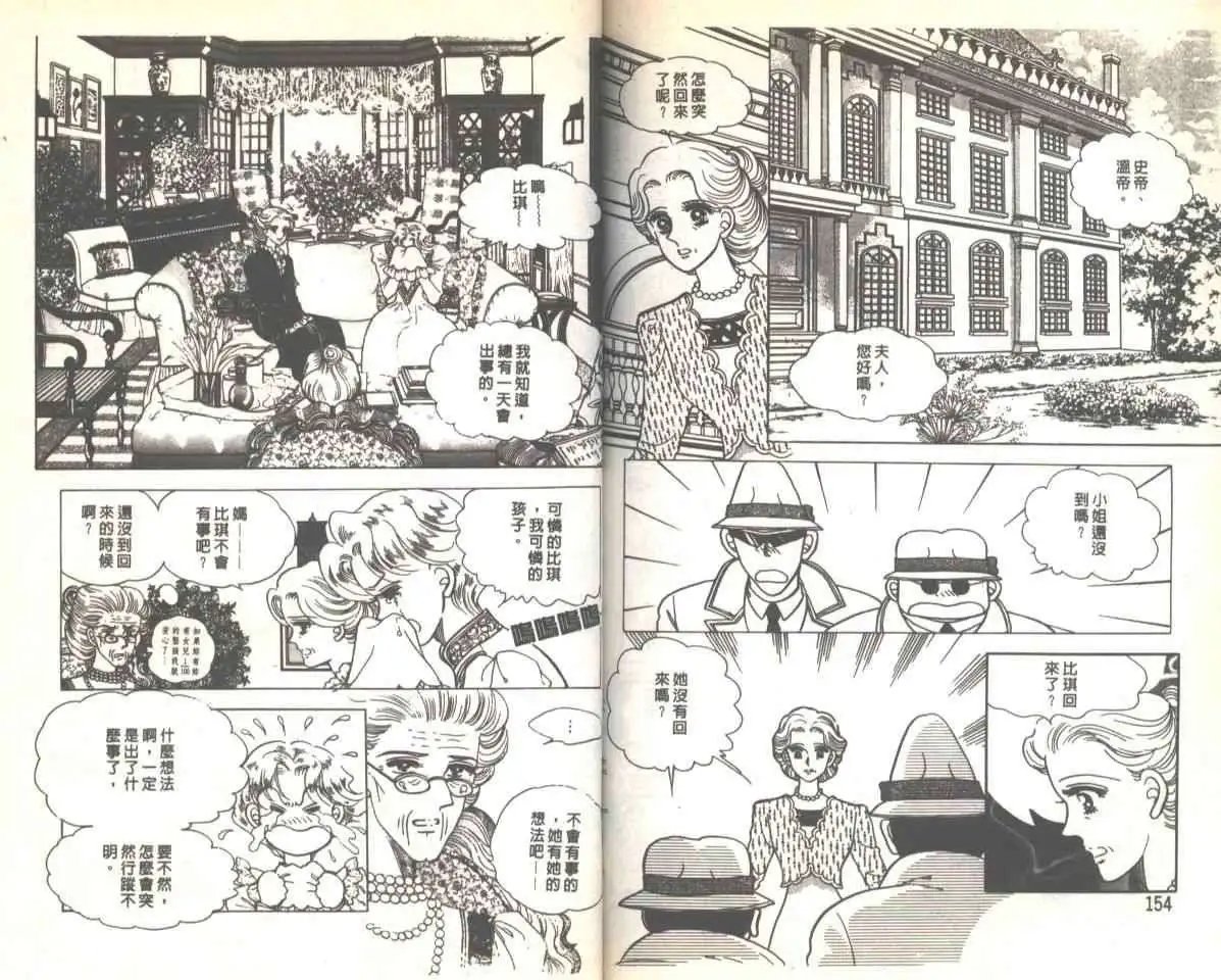 第06卷