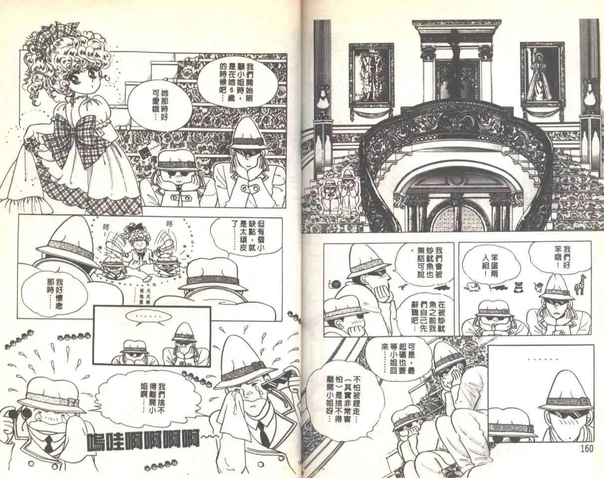 第06卷