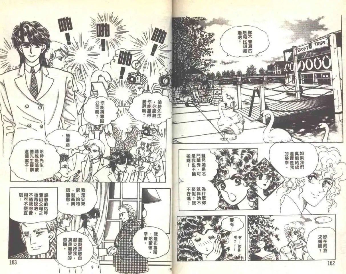 第06卷