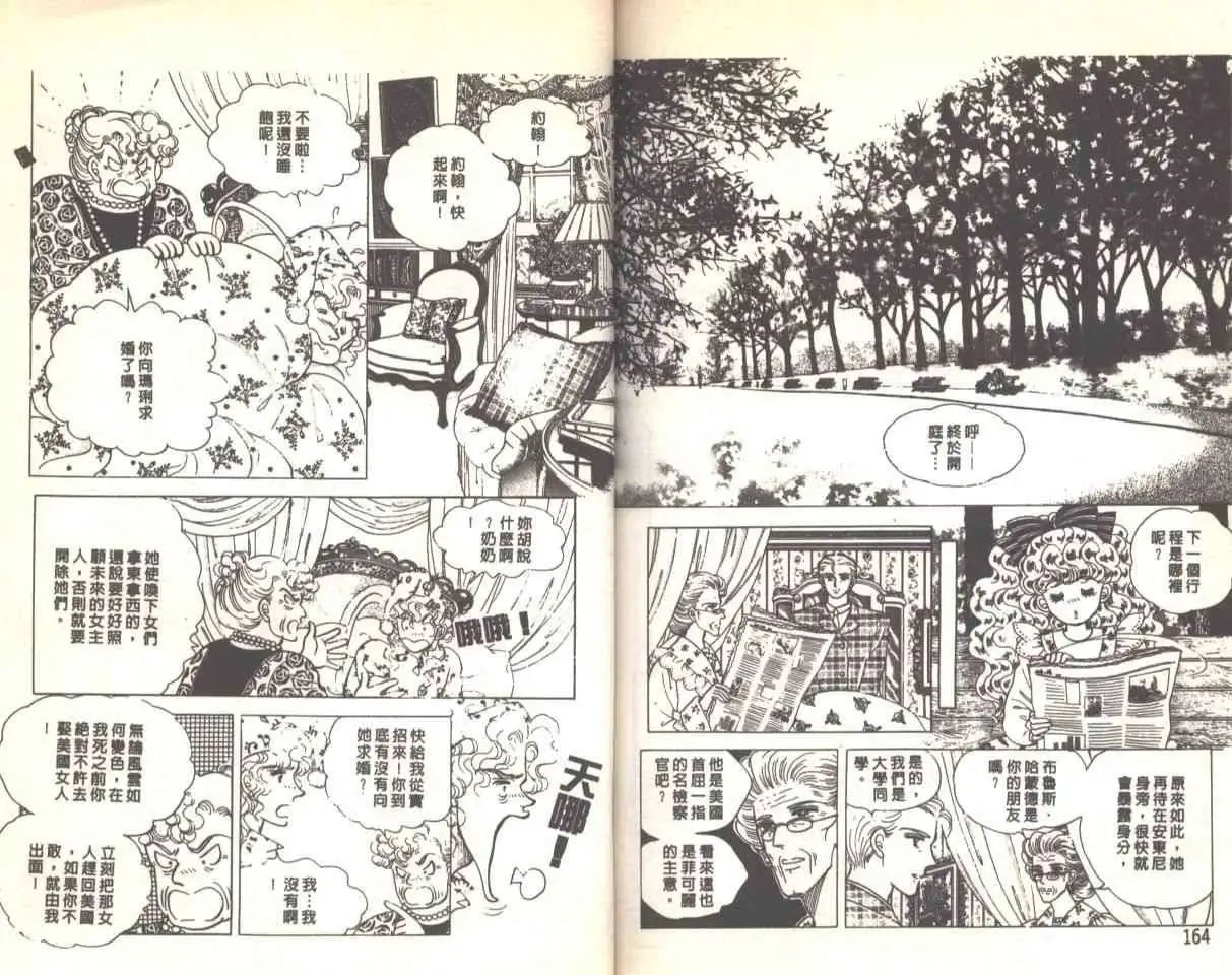 第06卷