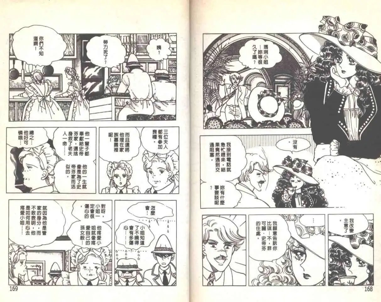 第06卷