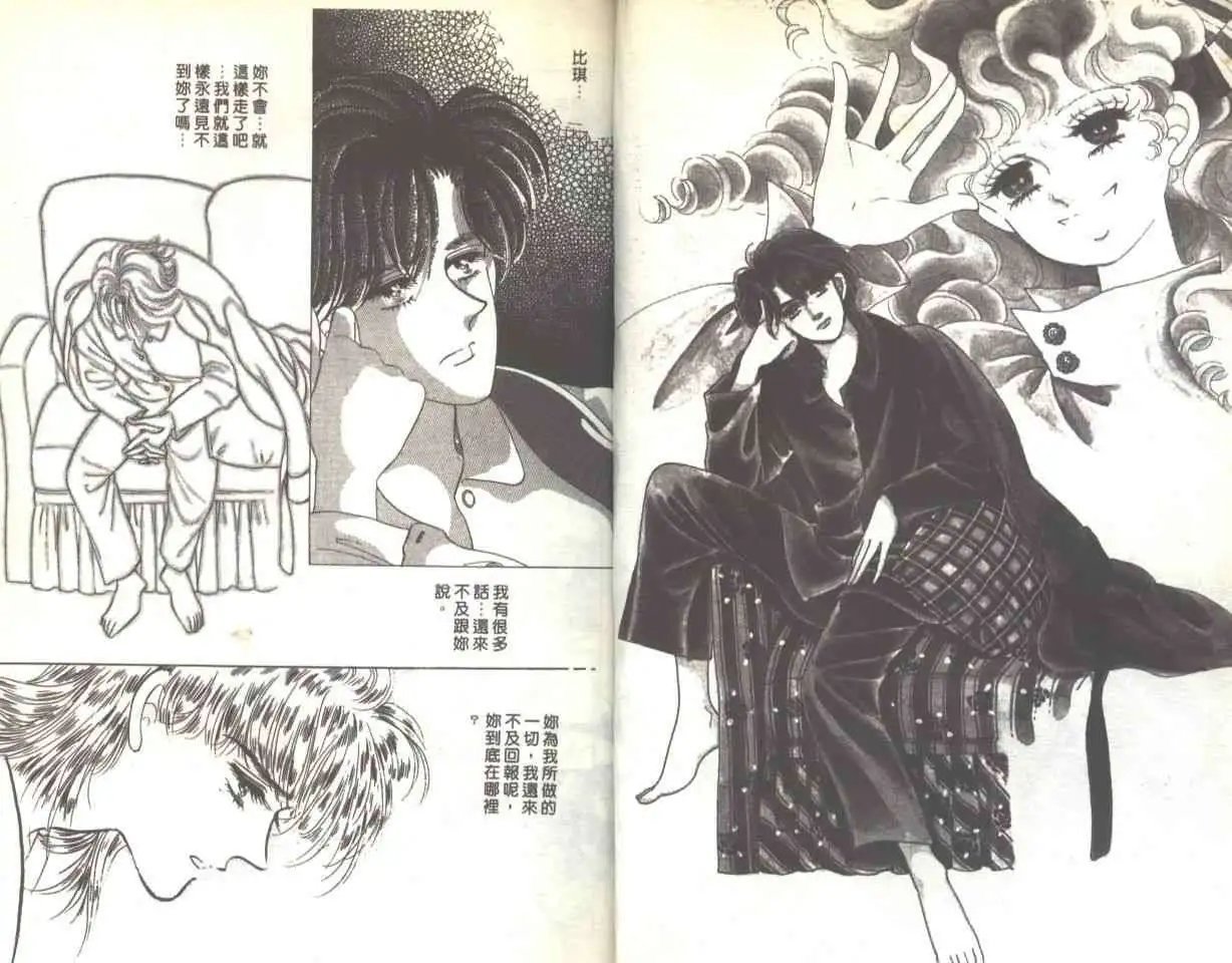 第07卷