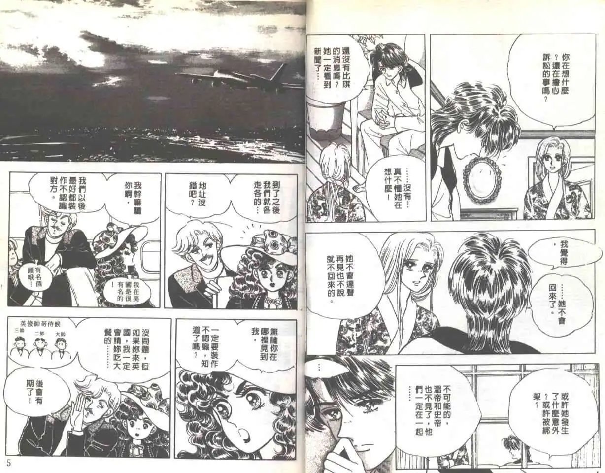 第07卷