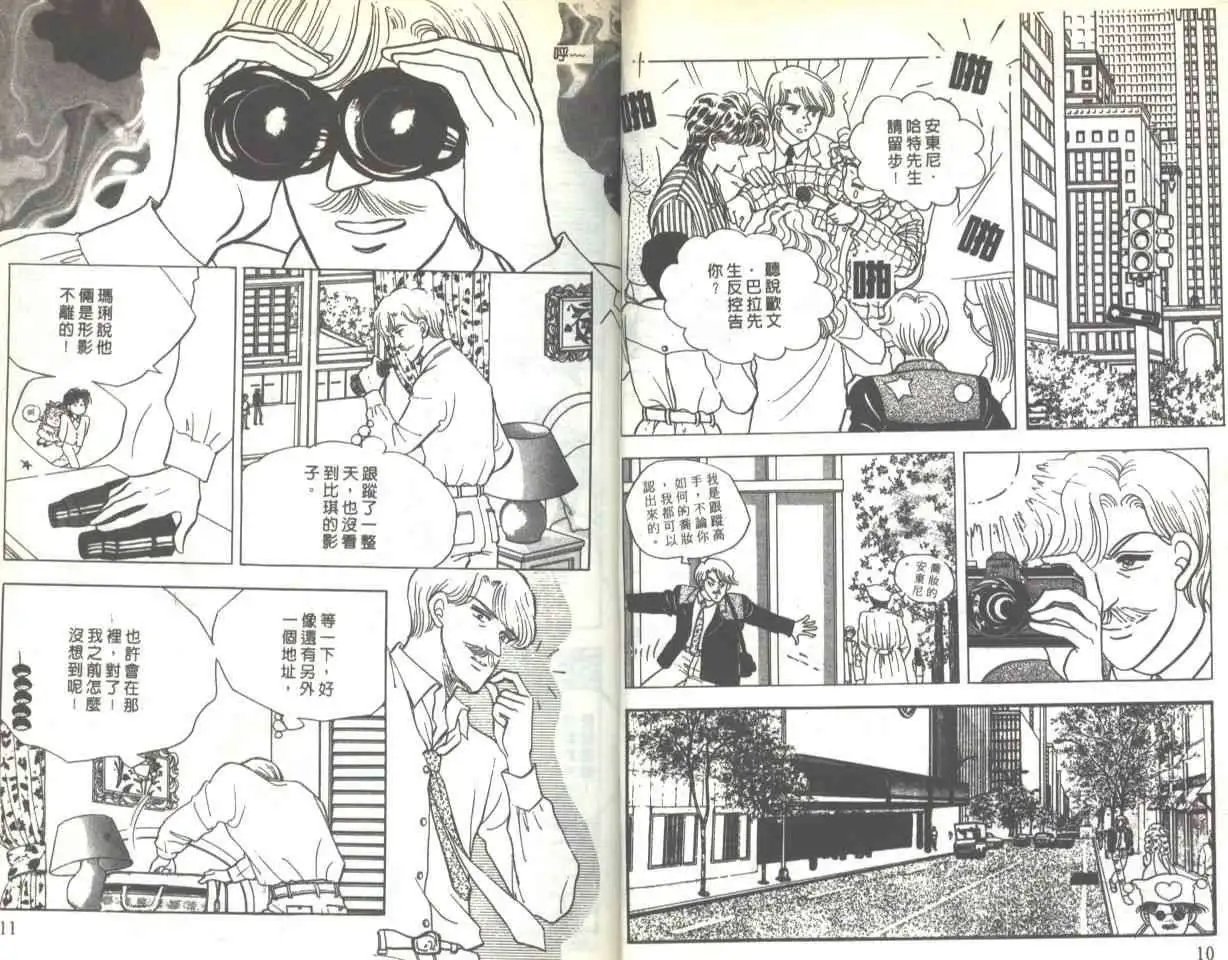 第07卷