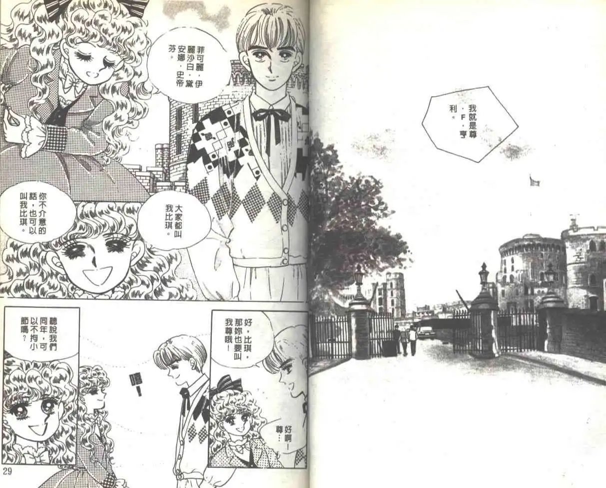 第07卷