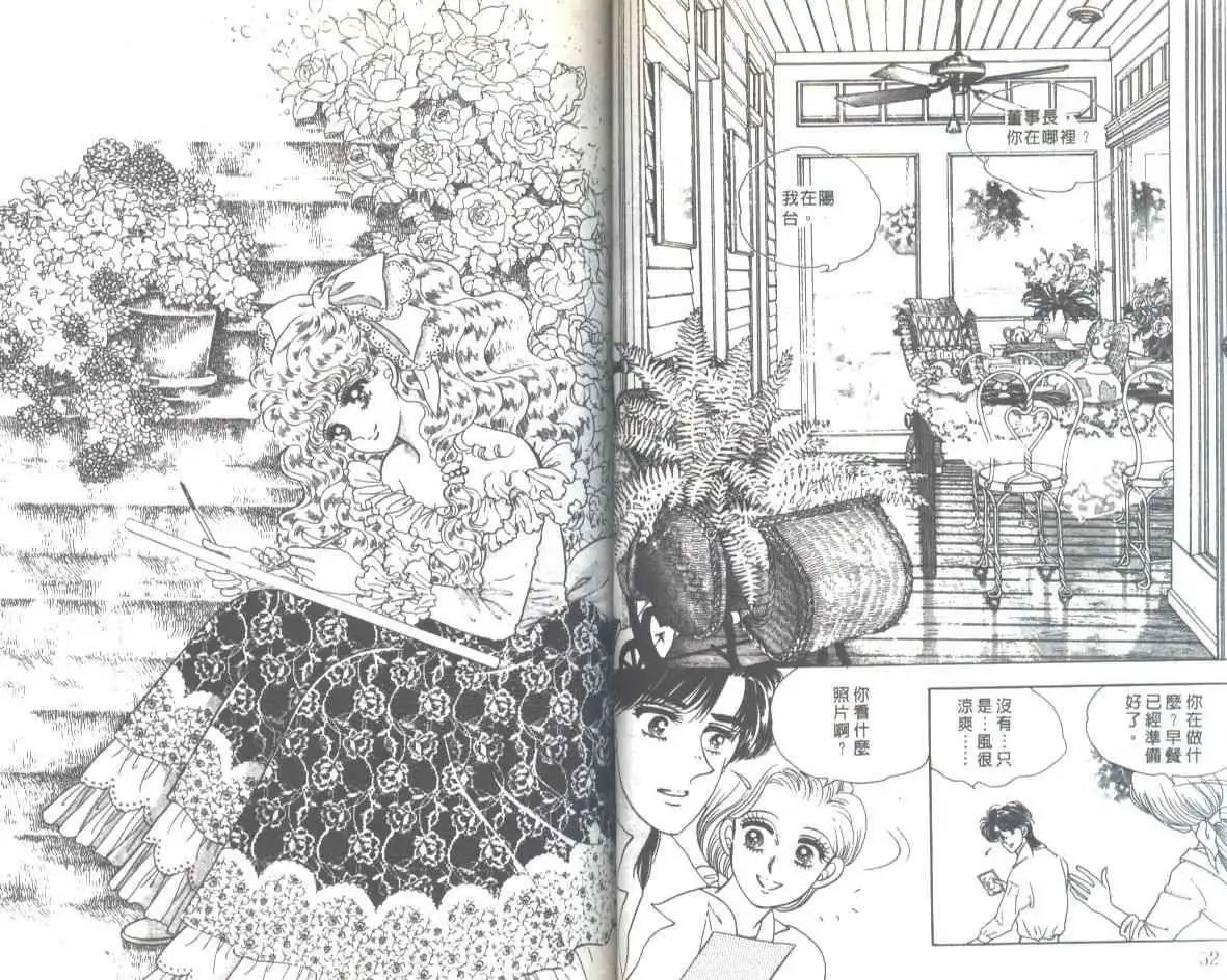 第07卷