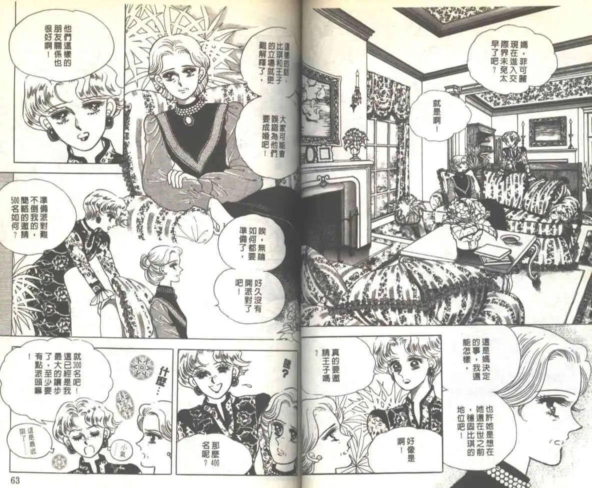 第07卷