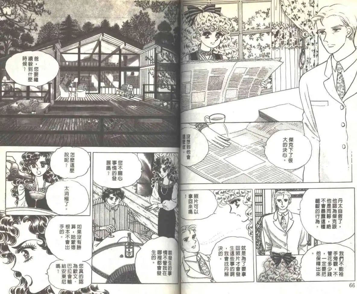 第07卷