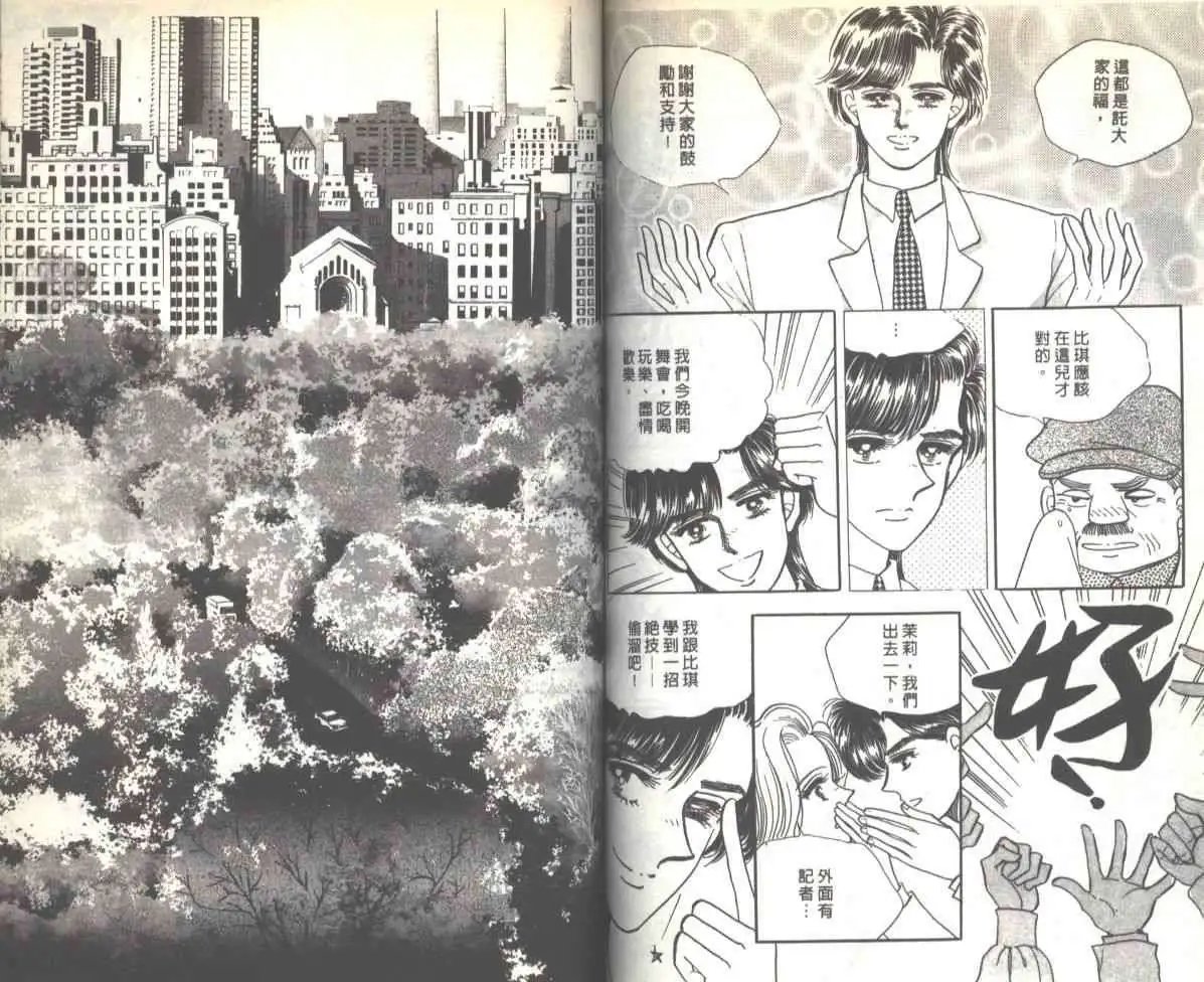 第07卷