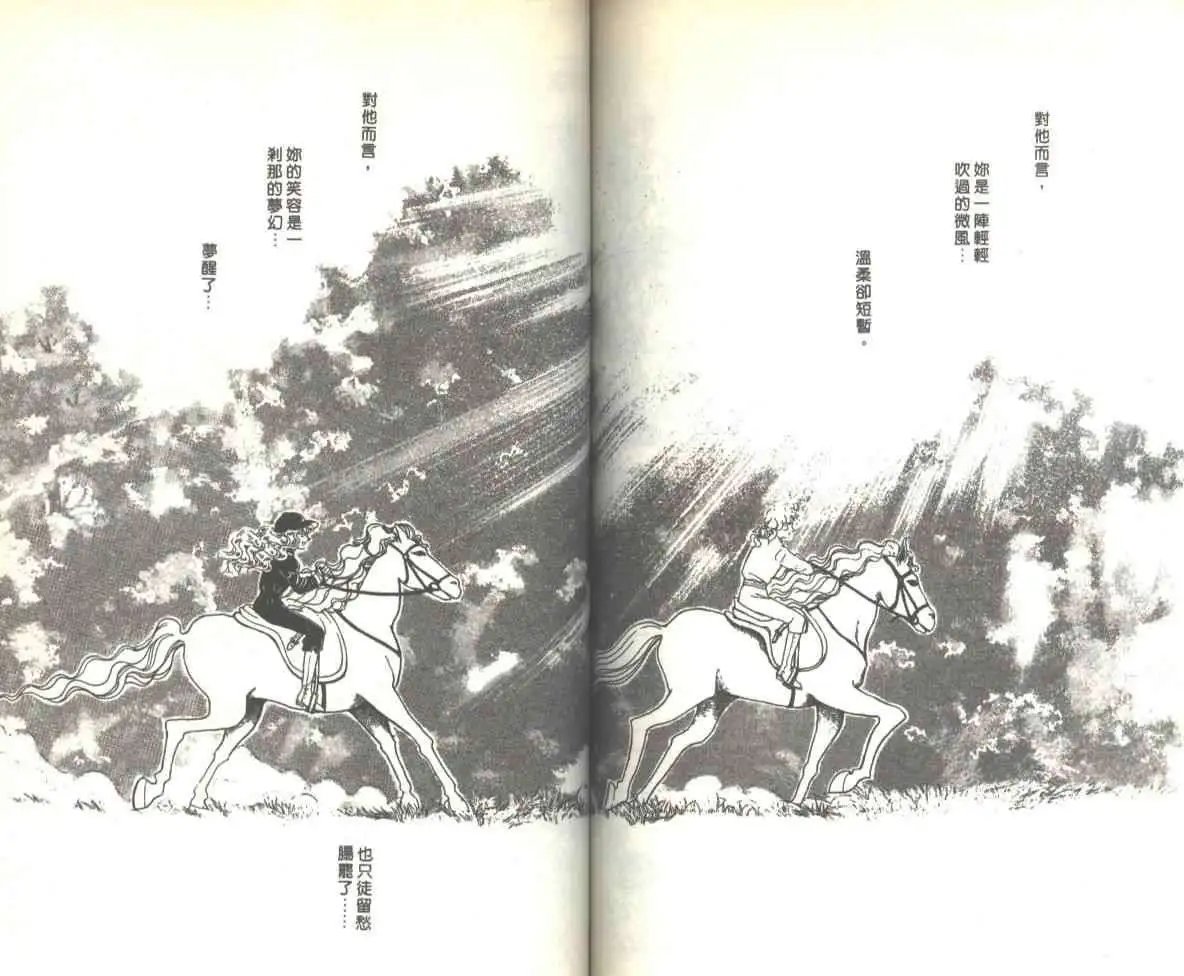 第07卷