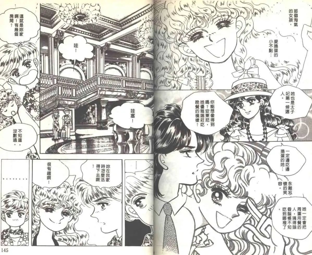 第07卷
