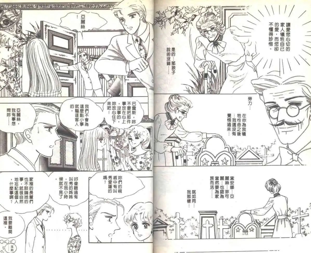 第07卷
