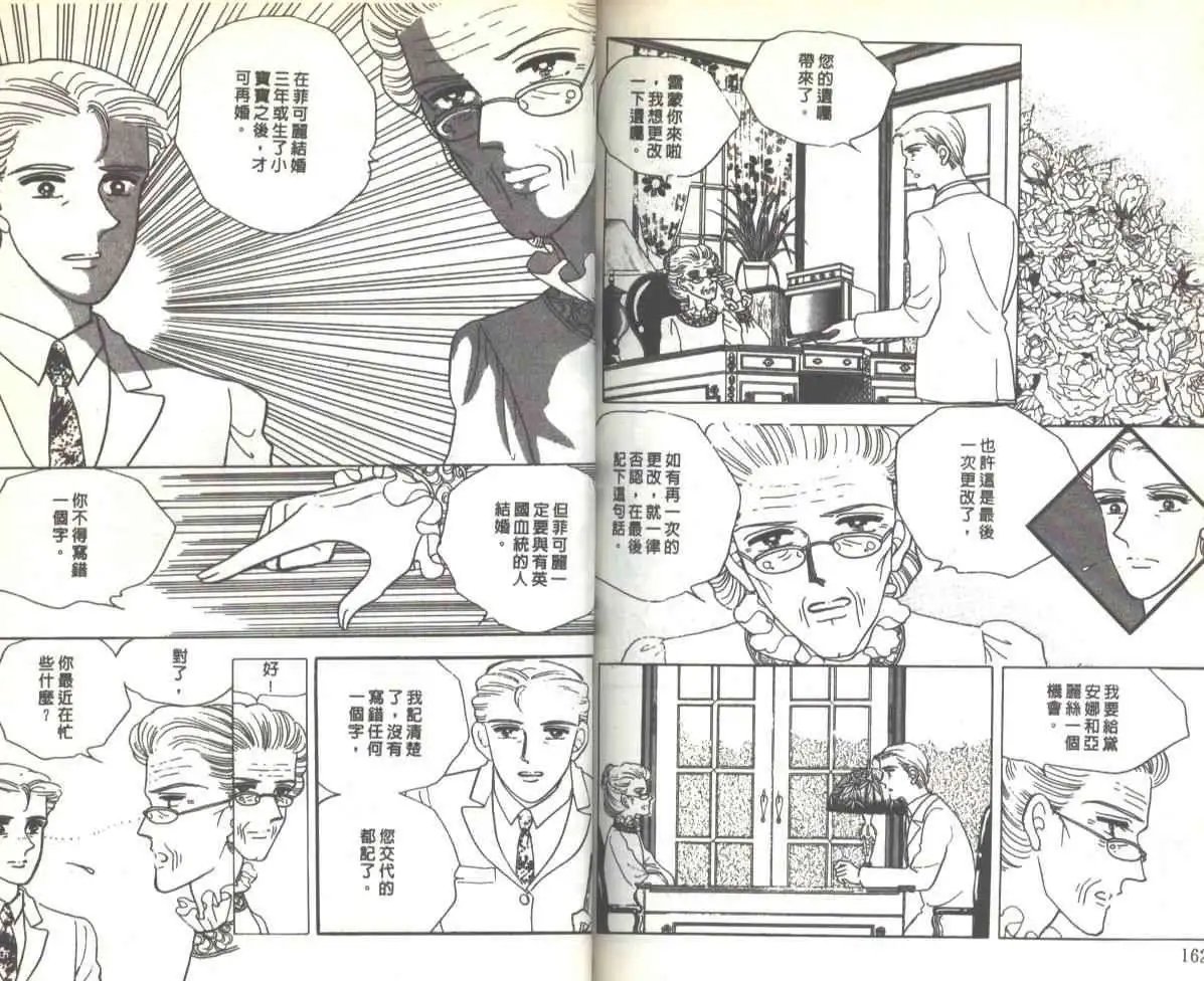第07卷