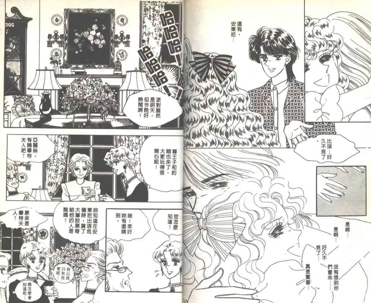 第07卷
