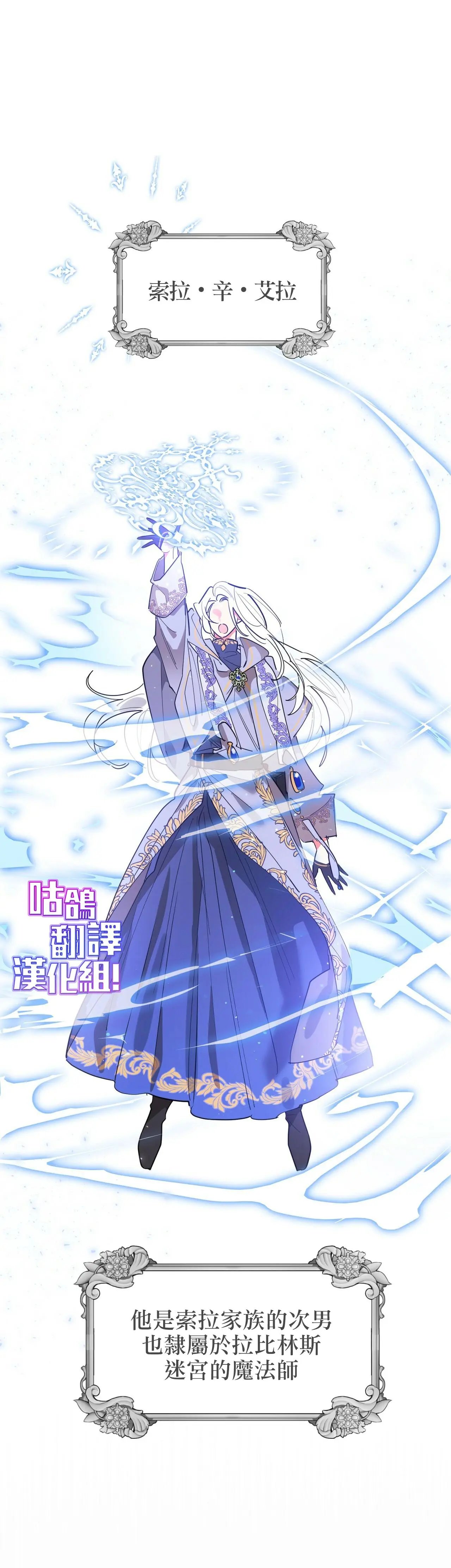 全一话
