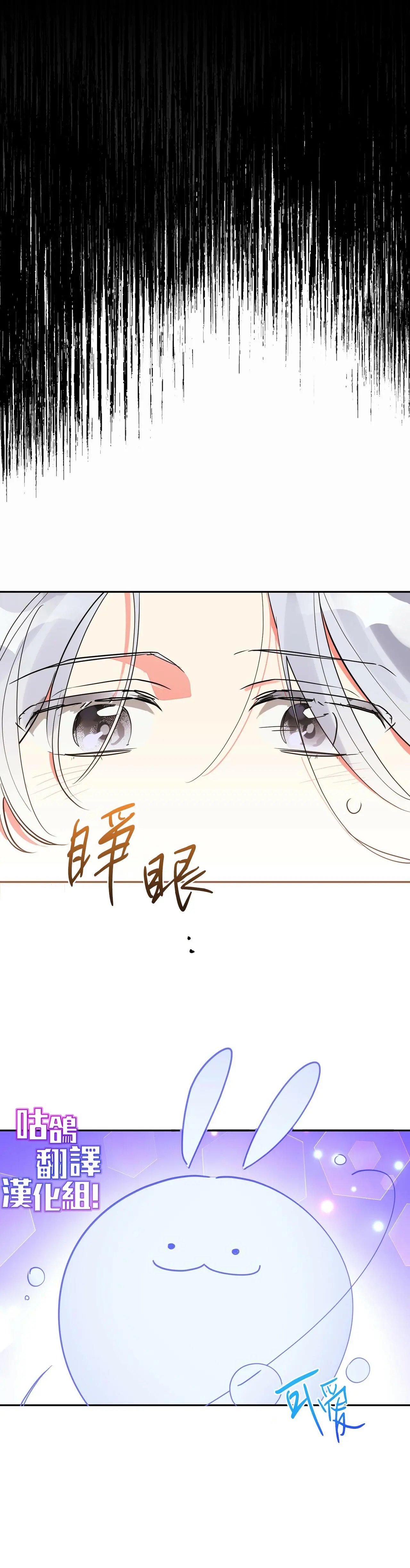 全一话