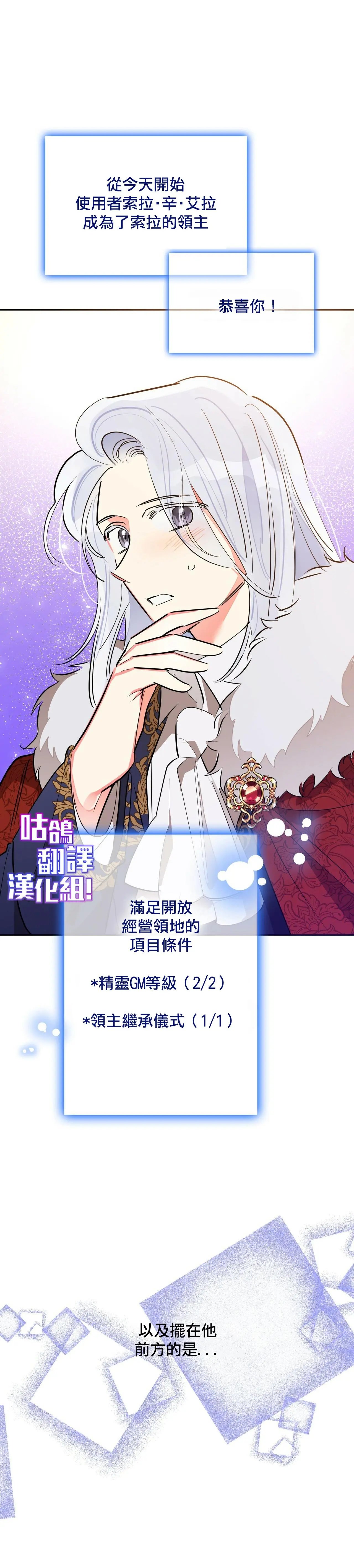 全一话