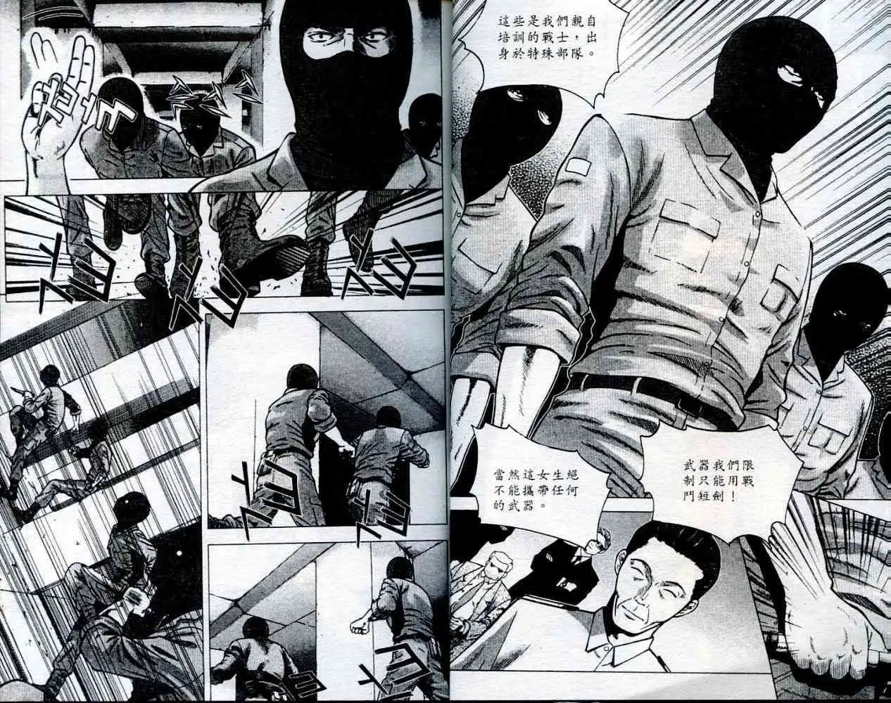第001卷