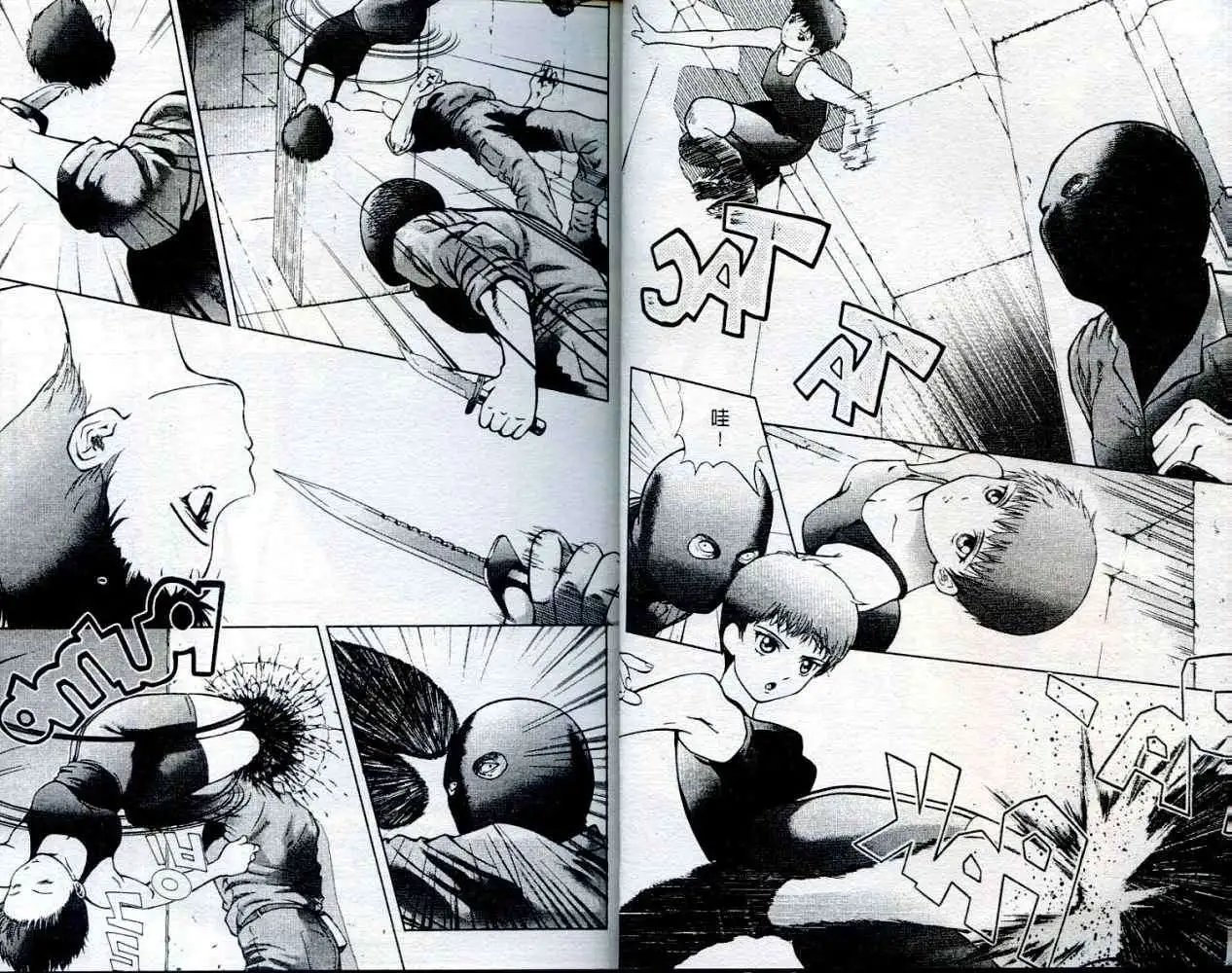 第001卷