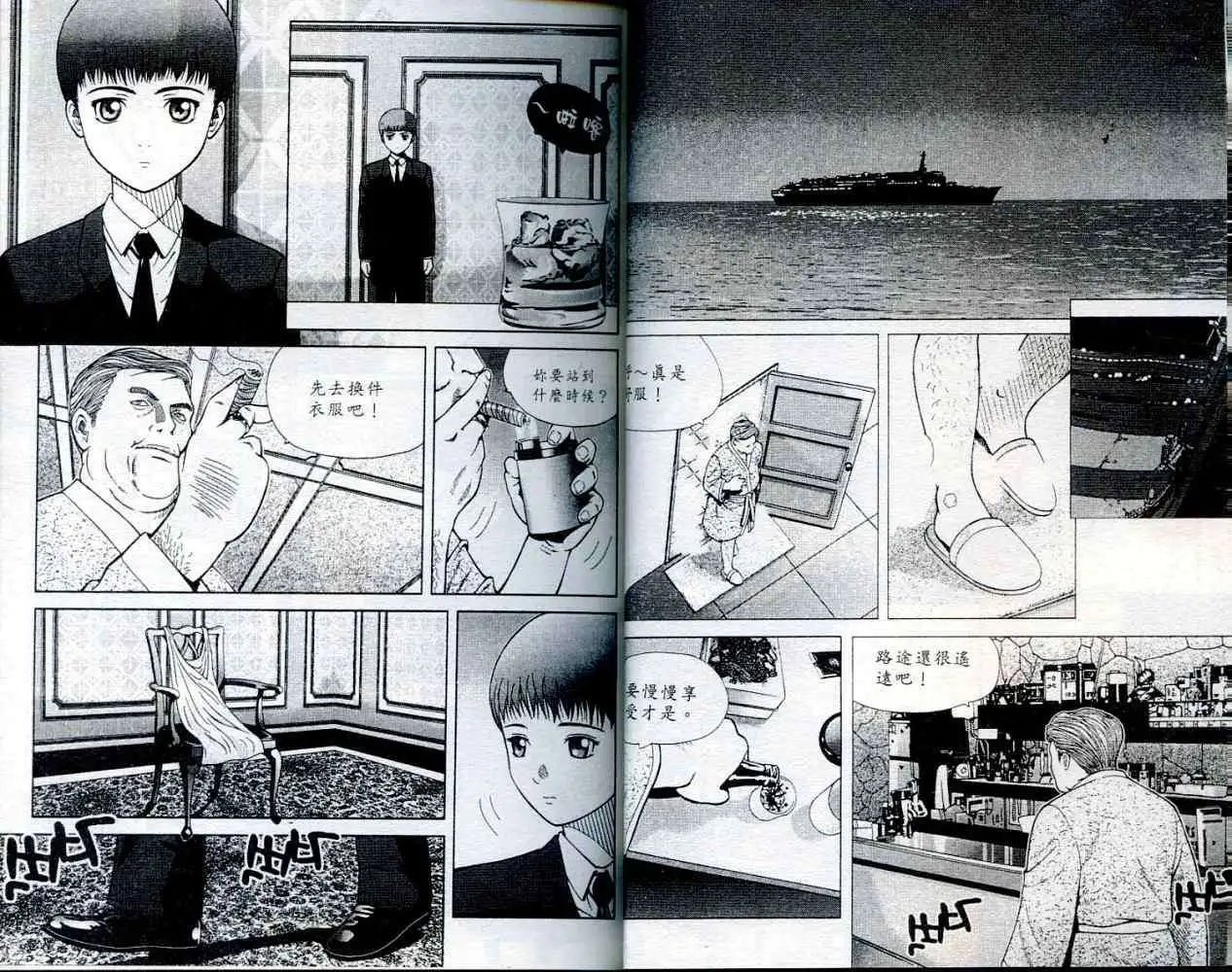 第001卷