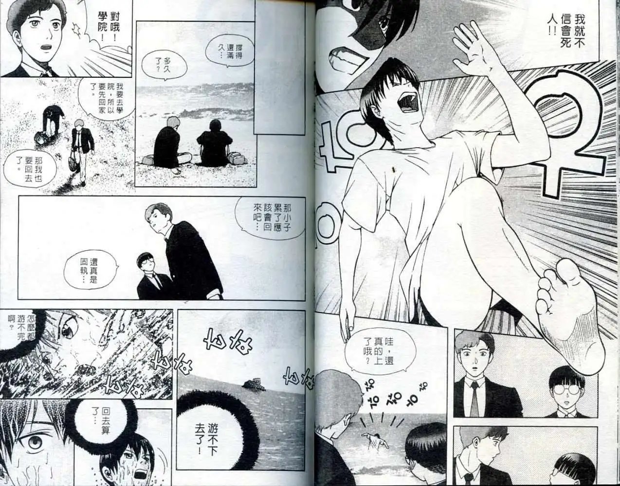 第001卷