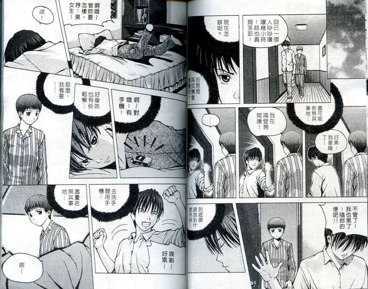 第001卷