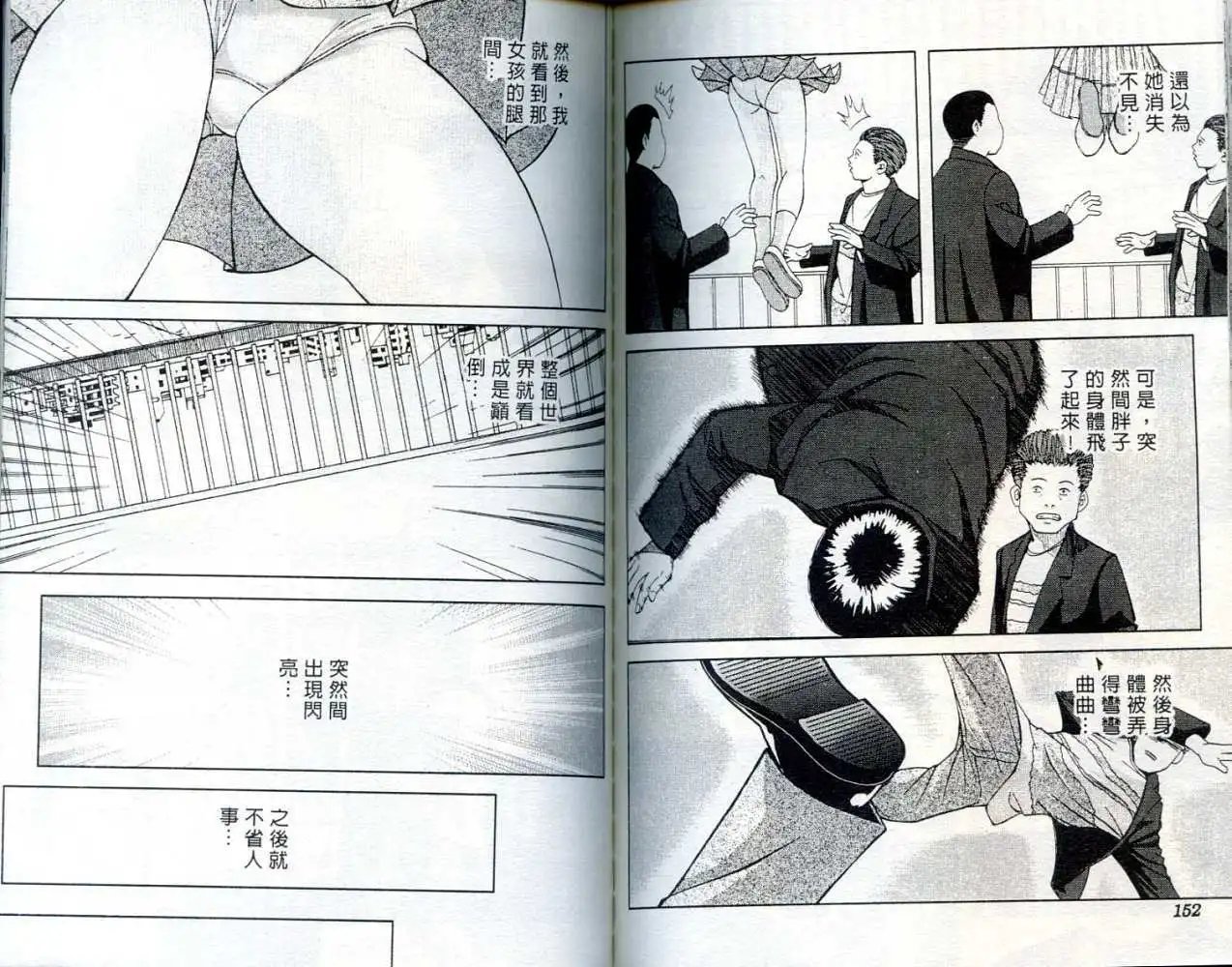 第001卷
