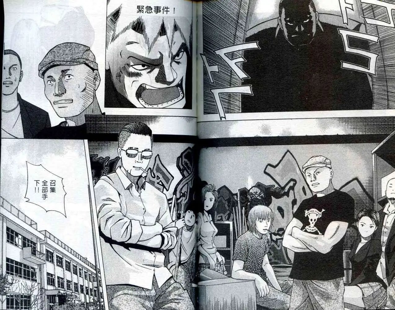 第001卷