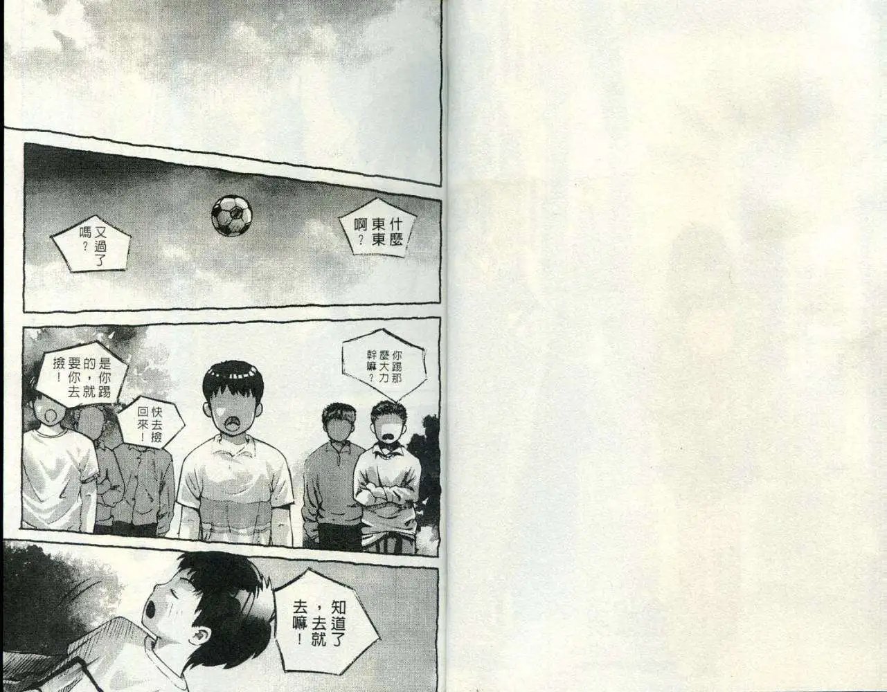 第002卷