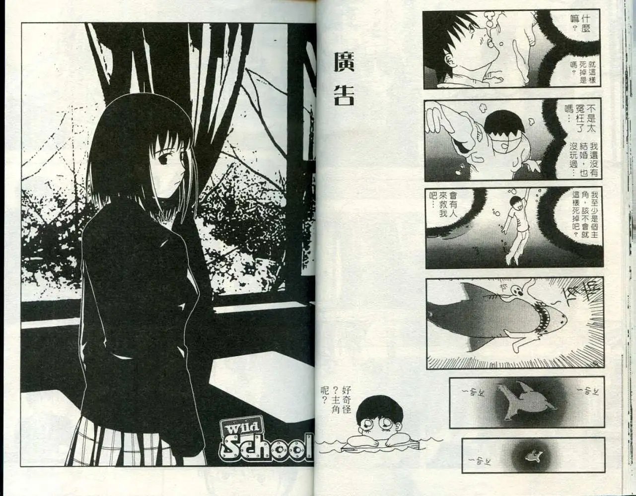 第002卷