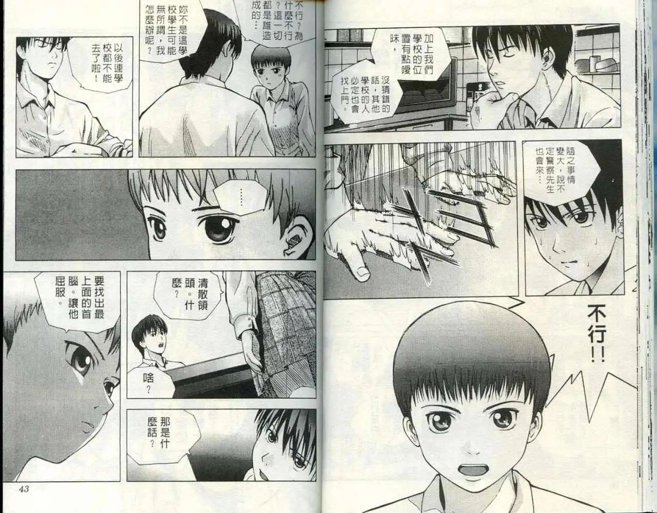 第002卷