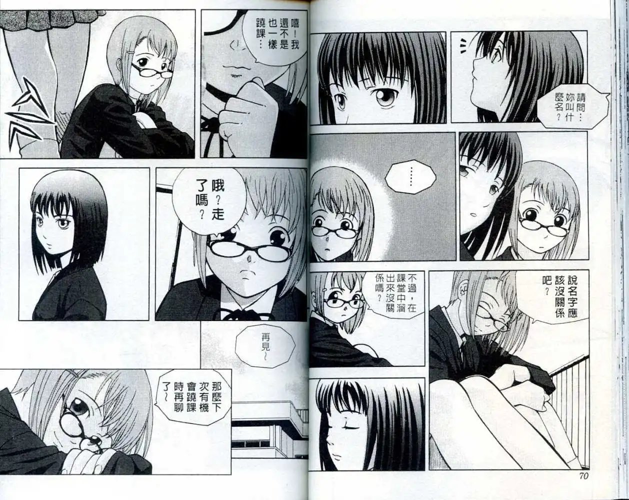 第002卷
