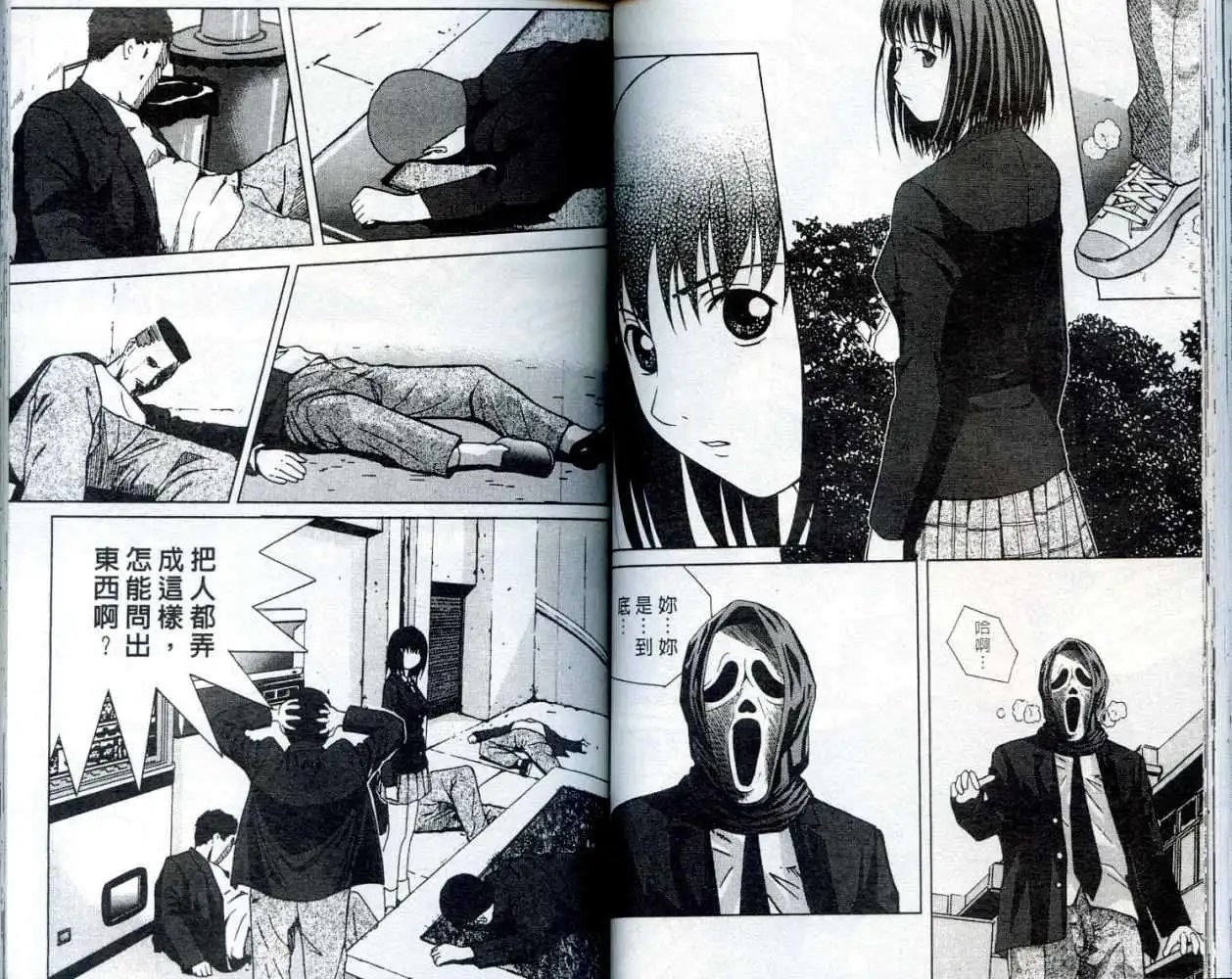 第002卷