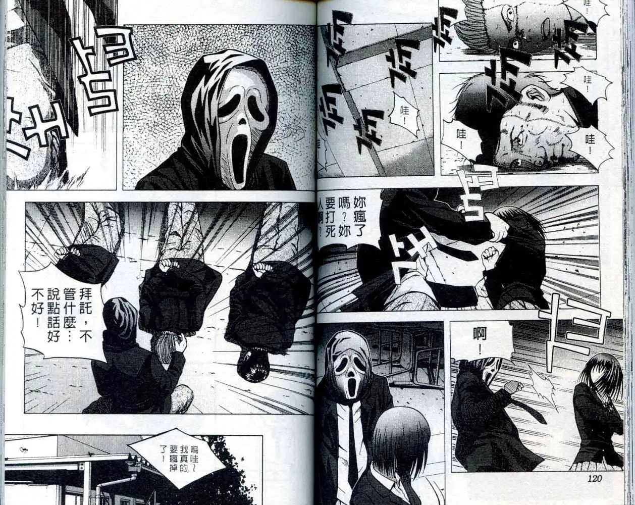 第002卷