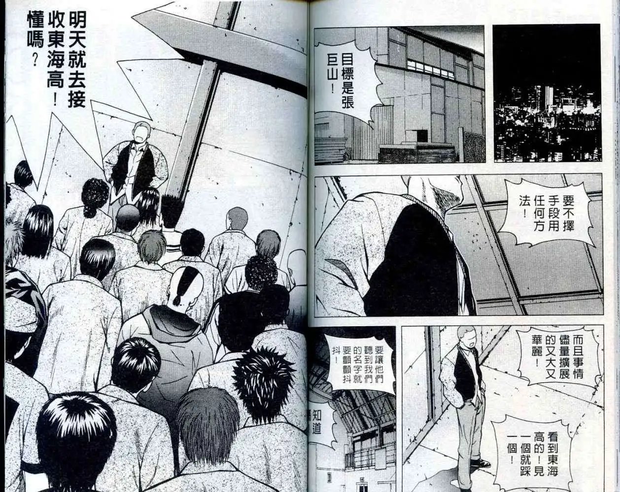 第002卷
