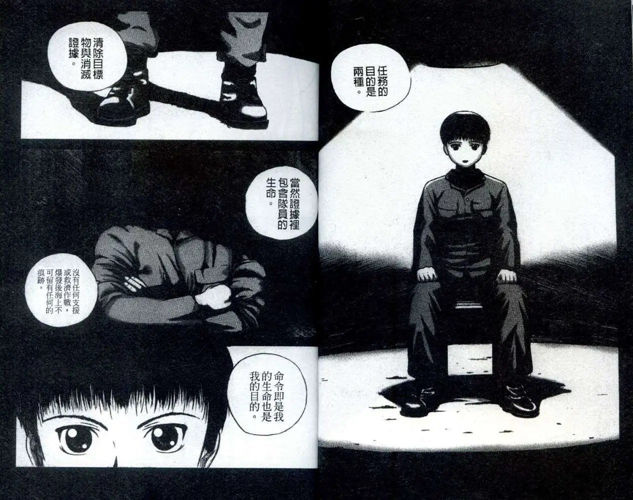 第003卷