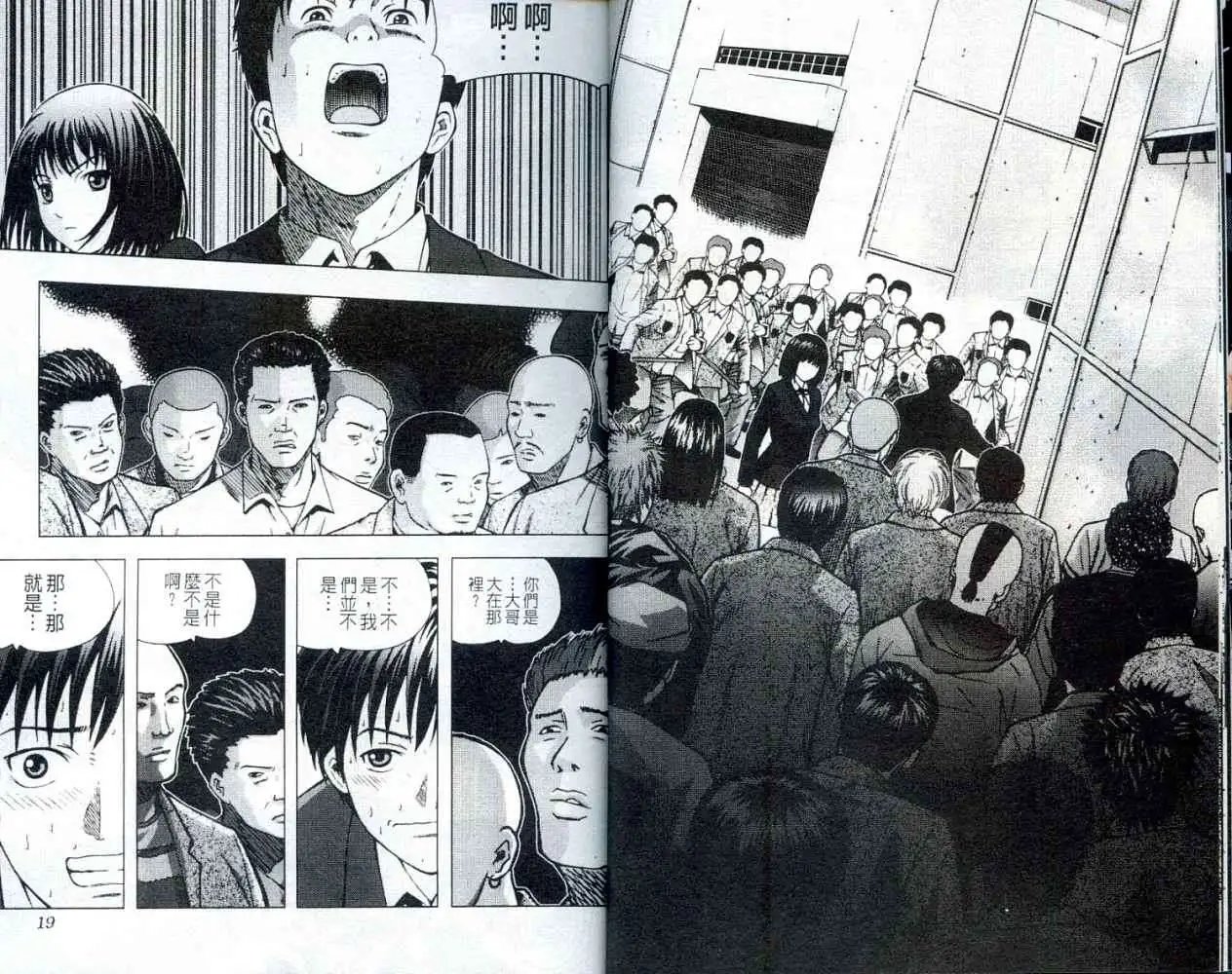 第003卷