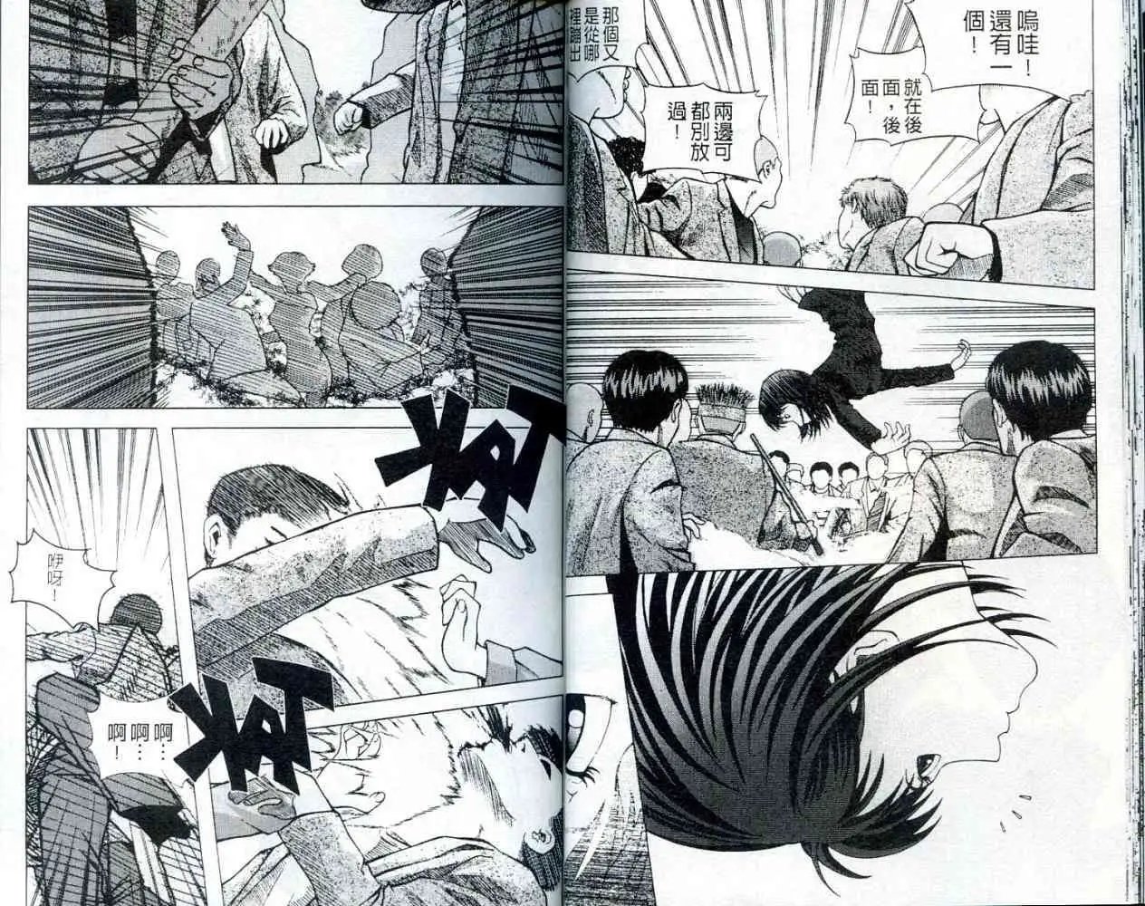 第003卷