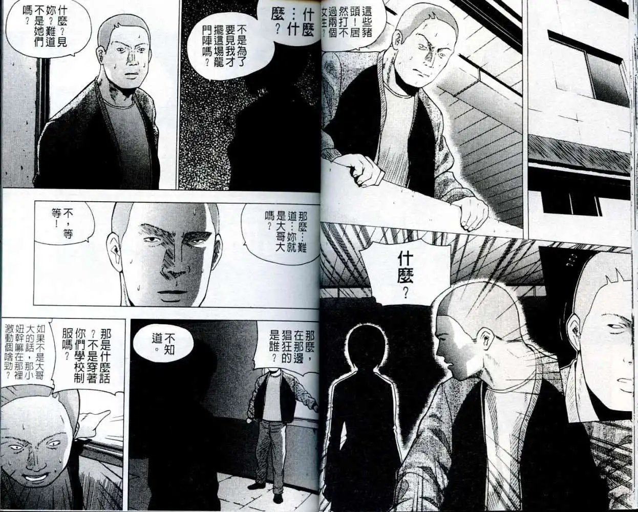 第003卷