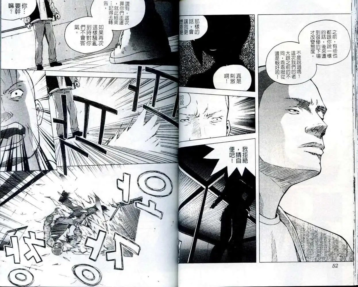 第003卷
