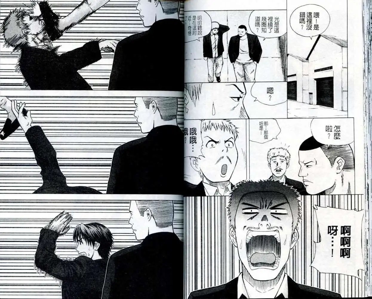 第003卷