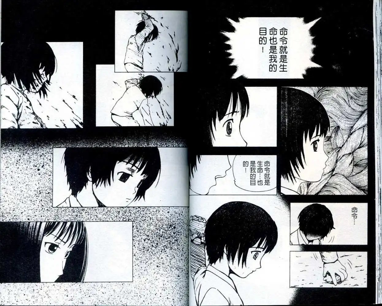 第003卷